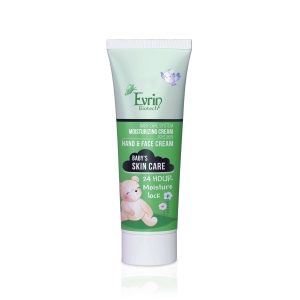 MOISTURIZING CREAM <br/> کرم مرطوب کننده (دست و صورت)